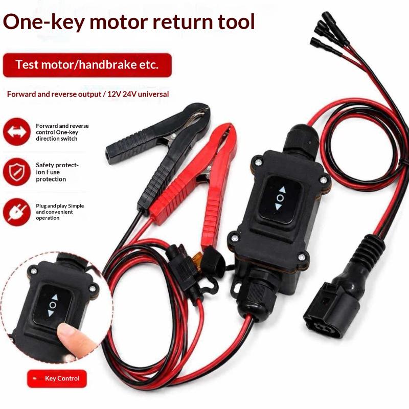 1個入り コンピューター不要 12V 電子パーキングブレーキ - Electronics Repair Tools のレビューと価格
