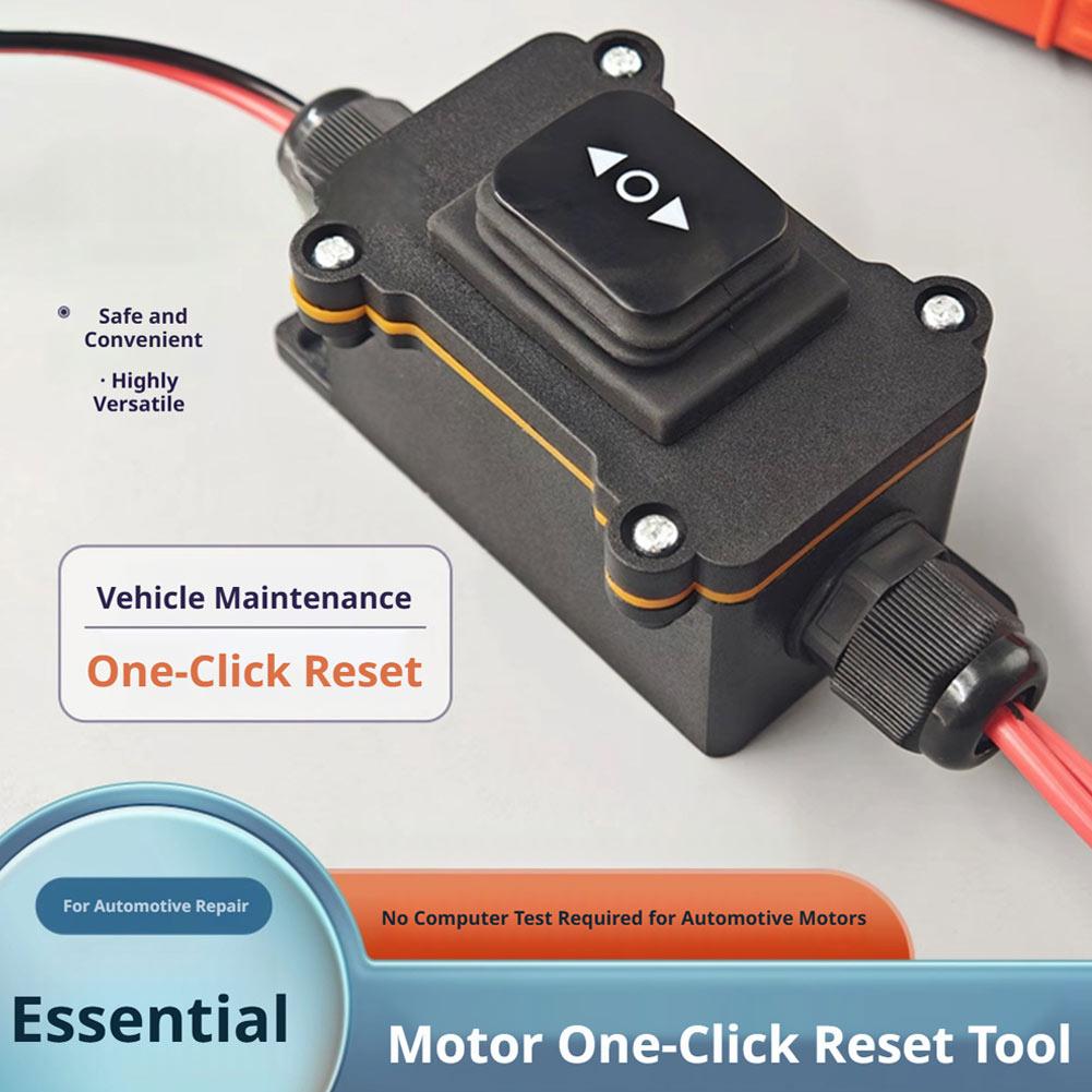 ユニバーサル 12V EPB キャリパーモーター リリース＆ - Electronics Repair Tools のレビューと価格